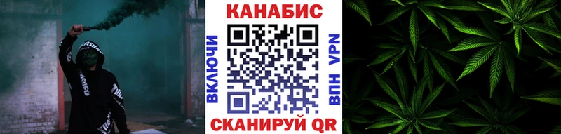 Купить наркотик аптеки Сургут APVP  Псилоцибиновые грибы  ГАШ  Марихуана  Cocaine  ОМГ ОМГ зеркало  МЕФ 