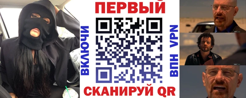 АМФ Premium Сургут