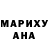 МДМА crystal Ulpan Adilbekova