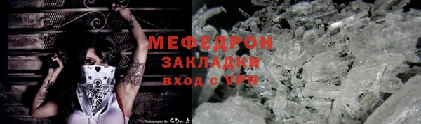 кокс Абдулино