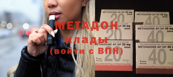 кокс Абдулино