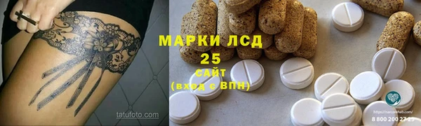MDMA Premium VHQ Алексеевка