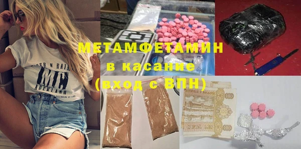 кокс Абдулино