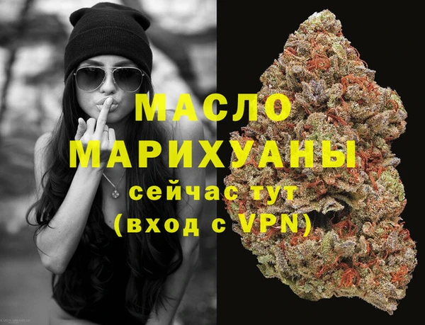 кокс Абдулино