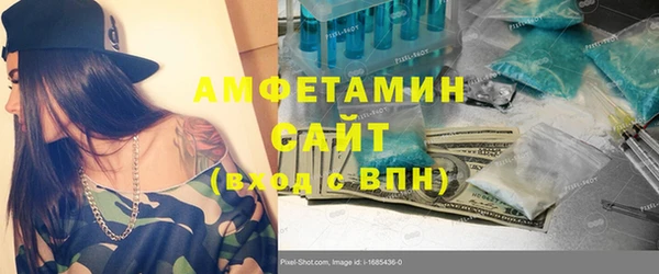 стаф Алексин